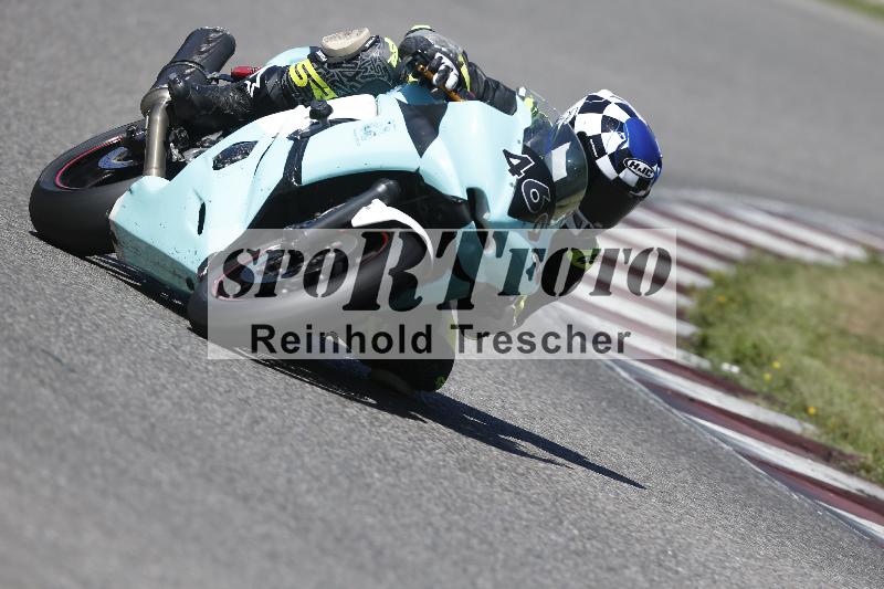 /27 24.07.2026  Speer Racing ADR/Gruppe rot/469